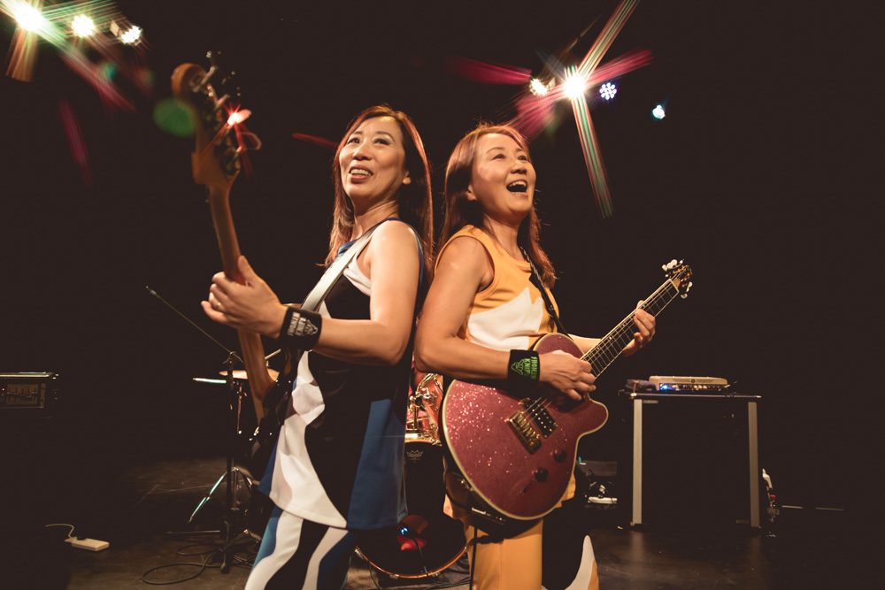 Shonen Knife