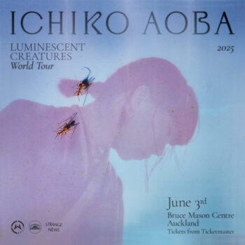 Ichiko Aoba - Instagram Square