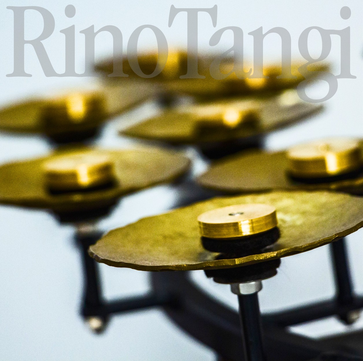 heliumprojectcoversml