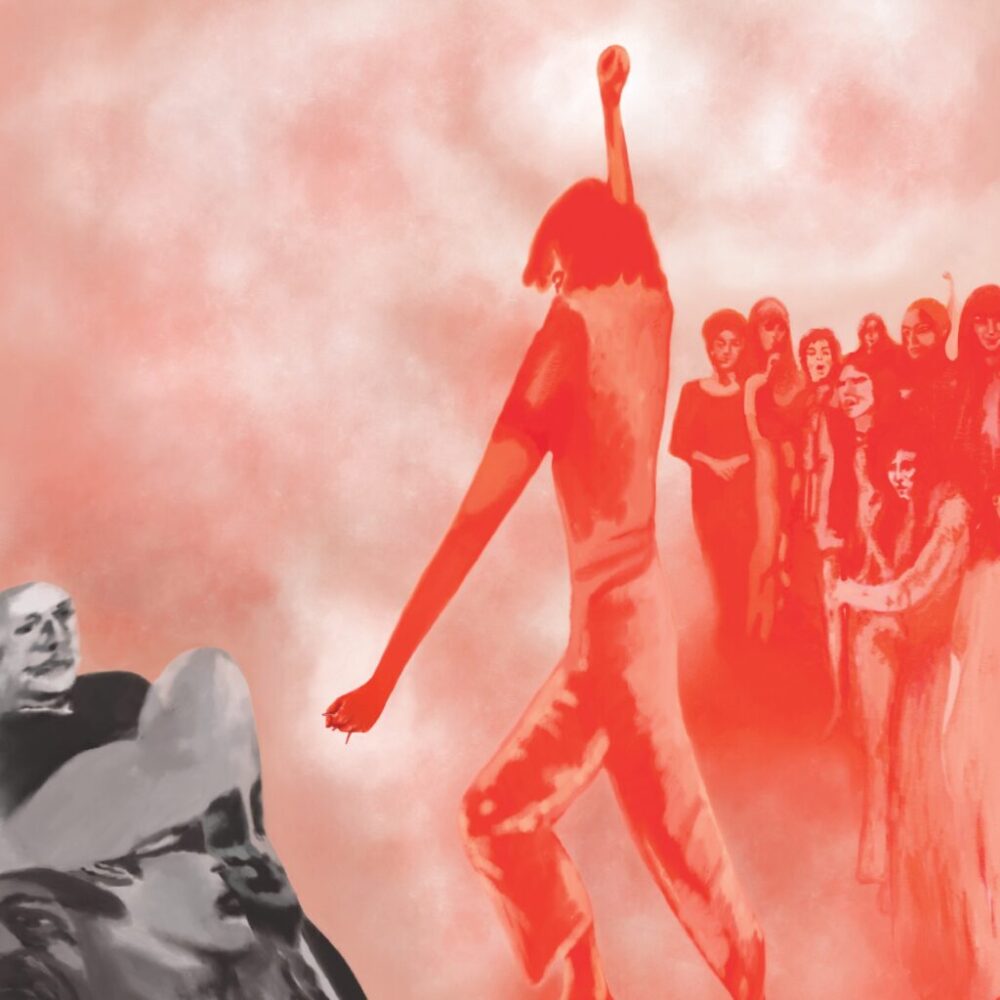 Dick Move - Dream, Believe, Achieve - Album Artwork Digital (Front)